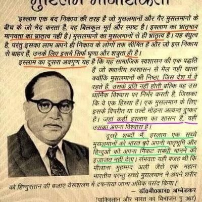 SunilDi41501683's profile picture. Indian