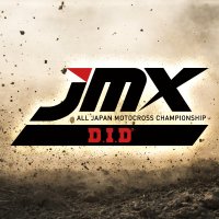JmxPromotion(@JmxPromotion) 's Twitter Profile Photo