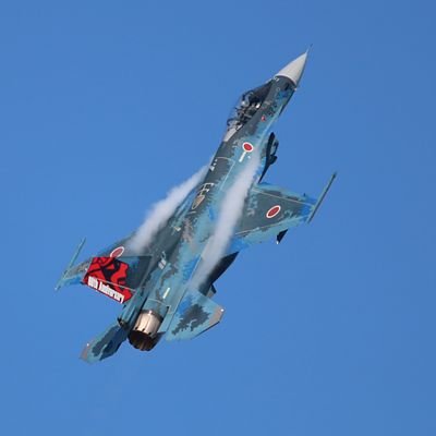 ryuchan0804ej's profile picture. 自衛隊と猫とサバゲーが好きな茨城県民で1児のパパ👦✨
特に空自が好きで、百里によく行きます📷️
サバゲーは、Predatorsと言うチームのメカニックをしております🔧
その他釣り、MTG、ゲームなど😄
無言フォロー大歓迎です🎵
その際はフォロバさせていただきます✨
よろしくお願い致します( ´∀｀)