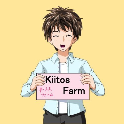 KiitosFarm Profile Picture