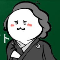 chumokutopicsch's profile picture. 当チャンネルでは国内から海外まで、様々なジャンルで注目されているトピックをネットの声と共に紹介いたします。使用画像はフリー素材を使用する場合もある為、事実とは異なる場合がございます。また、記事の情報収集は各媒体の利用規約に遵守し行います。