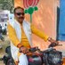 योगेंद्र प्रताप सिंह (@iyogendrabjp) Twitter profile photo योगेंद्र प्रताप सिंह (@iyogendrabjp) Twitter profile photo