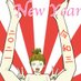 ま〇ずり一生剥奪 35歳レズ包茎極小1ミリくりち○ぽあいり (@mankusa_bitch) Twitter profile photo ま〇ずり一生剥奪 35歳レズ包茎極小1ミリくりち○ぽあいり (@mankusa_bitch) Twitter profile photo