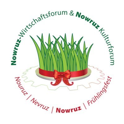 Nowruz-Forum - die Brücke zwischen Nowruz-City Hamburg und Norddeutschland zu den Nowruz-Ländern: wirtschaftlich, wissenschaftlich und kulturell