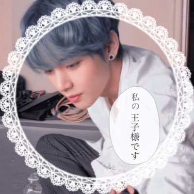 @maroni_bts__ のサブ垢🙌🏻テヒョンの変顔の人です😑 ただの雑食ペンꪔ̤̱ 顔面国宝サランヘヨ❕