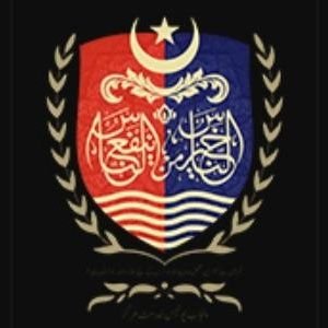 پنجاب پولیس ایک چھت کے نیچے 14مختلف سہولیات فراہم کررہی ہے۔