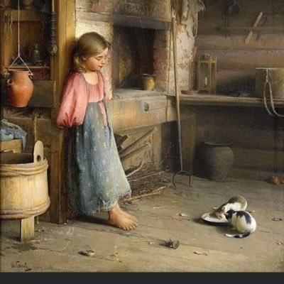 aadme8's profile picture. التقة