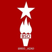 Abram Baloch(@Abram_BSO) 's Twitter Profile Photo