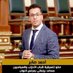 Ahmed Saber (@ahmedsa15983893) Twitter profile photo Ahmed Saber (@ahmedsa15983893) Twitter profile photo