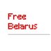 Free Belarus (@2020belarus) Twitter profile photo Free Belarus (@2020belarus) Twitter profile photo
