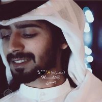 مےجےنےـونےهےٱ (@h___l2) 's Twitter Profile