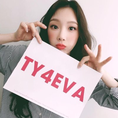 Taeyeon twitter