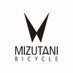 ミズタニ自転車株式会社 (@mizutanibicycle) Twitter profile photo ミズタニ自転車株式会社 (@mizutanibicycle) Twitter profile photo
