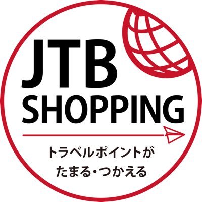日本と世界を堪能する通販サイト「JTBショッピング」の公式アカウントです。
JTBショッピングでお取り寄せいただける、日本・世界の”美味しい”や”楽しい”、はたまた”お得”な情報をスタッフがお届けいたします。
Instagram：https://t.co/YwO1j1ThuG