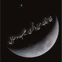 قِفا نَبْكِ (@tornadoo30) 's Twitter Profile