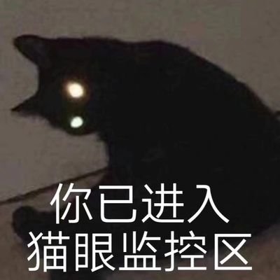 叁叁さんのプロフィール画像