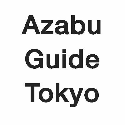 AzabuGuide Profile Picture