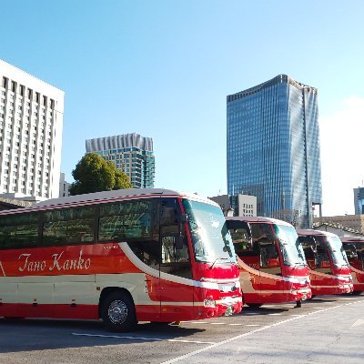 赤い多野観光バスです  
＃多野観光 
https://t.co/QqMyGsQlU8 
営業区域：群馬県、埼玉県、長野県軽井沢町、栃木県足利市 大型、中型、小型バス、お客様のニーズに合わせてご提供しております。 お気楽にフォローしてください