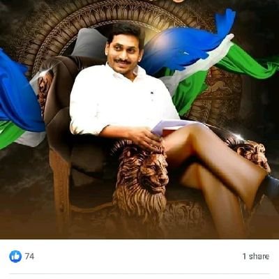 Chinnaramaswam6's profile picture. Chinnaramaswamy