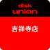 ディスクユニオン吉祥寺店 (@diskunion_dkp) Twitter profile photo ディスクユニオン吉祥寺店 (@diskunion_dkp) Twitter profile photo