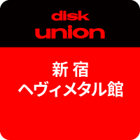 ディスクユニオン新宿へヴィメタル館(@diskunion_ds8) 's Twitter Profile Photo