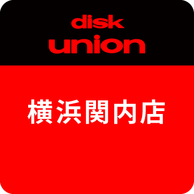 E-MAIL：dy@diskunion.co.jp・TEL：045-661-1541
営業時間
平日 12:00～20:00
土日祝 11:00～20:00