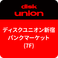 ディスクユニオン新宿パンクマーケット(@diskunion_ds7) 's Twitter Profile Photo