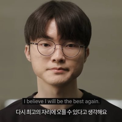 varioust1_'s profile picture. 구슼 및 현슼 좋아합니다 #T1