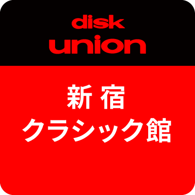 日本最大級のクラシック専門店。CD,レコード,DVD,音楽書籍,楽譜の販売の他買取も行っております。新宿東口より徒歩5分！地下B6出口から雨に濡れずに店舗までご来店いただけます。営業時間12:00～20:00(土日祝は11:00～20:00)です。クラシックの聖地を目指し、スタッフ一同皆様のお越しをお待ちしております。