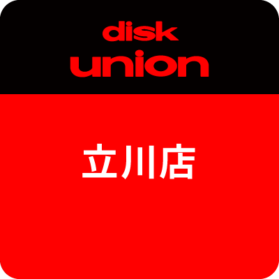 CD、レコード、映像、書籍などオールジャンルを扱ってます。
営業時間:平日12:00～20:00/土日祝 11:00～20:00 元日のみ休業
TEL:042-548-5875　dta@diskunion.co.jp