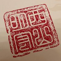 西山明宏 Akihiro Nishiyama (@akhrnsym) 's Twitter Profile