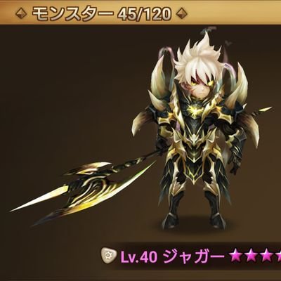 影狐 サマナーズウォー 刻印召喚から 風妖精王 きた ガニメデ嬉しい 影狐 サマナーズウォー 刻印召喚から 風妖精王 きた ガニメデ嬉しい