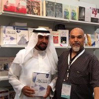 محمد العودة الدخيل (@mmfnas) 's Twitter Profile