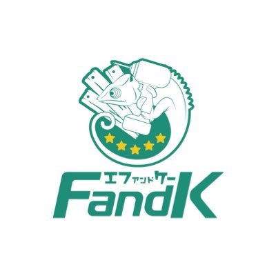FandK 爬虫類木製ケージ (@mokusei_keiji_2) / X