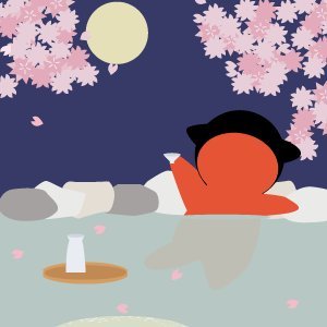 Aoi_Kanata's profile picture. 美味しいご飯とお酒、温泉とさるぼぼが大好きです。
市川電産とシビックテック・ラボでグラレコのお仕事やってます。
 Code for ふじのくに 活動中。
書いたグラレコはこちらからご覧になれます
https://t.co/7CfBXIt2gE