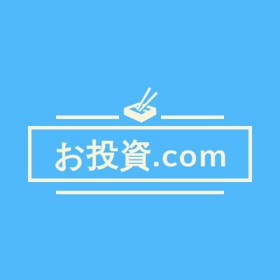 お投資 Com トラリピ トライオートetfでセミリタイア狙います トラリピ ユーロポンド開始 鈴さん Semiritaia Suzu やあっきんさん Akkin Nara がマネースクエアにリクエストしてたようで ありがとうございます サトウカズオさん Tryjpyfx もかな お投資 Com トラリピ トライオートetfでセミリタイア狙います トラリピ ユーロポンド開始 鈴さん Semiritaia Suzu やあっきんさん Akkin Nara がマネースクエアにリクエストしてたようで ありがとうございます サトウカズオさん Tryjpyfx もかな