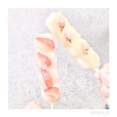 utl3 🇩🇪 新2年 いろんな方と友達になりたいです🙌 無言フォローすみません よろしくお願いします!