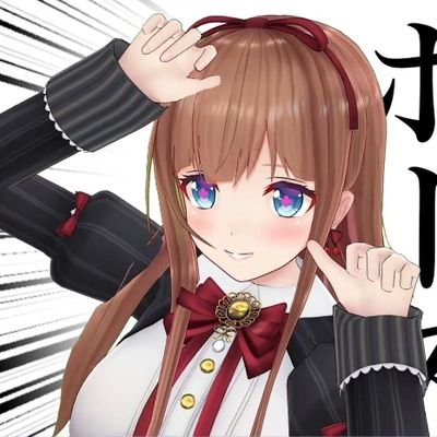 PS5、スマホアプリ、VTuber漁りをしてます。
スマホはパズドラ、レスレリ。
PS5はARK、バトオペ、モンハン、アトリエ
好きなVは花京院ちえりお嬢、なつめえりネキ