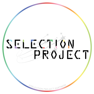 「SELECTION PROJECT」公式ツイッター🎀