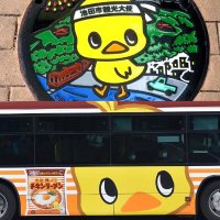 らっぴんぐぅ (@wrpgu) 's Twitter Profile Photo らっぴんぐぅ (@wrpgu) 's Twitter Profile Photo