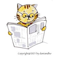 暖淡堂 (@dantandho) 's Twitter Profile Photo 暖淡堂 (@dantandho) 's Twitter Profile Photo