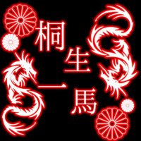 琥竜 (@koryu_ryuon_777) 's Twitter Profile