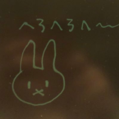 RillySさんのプロフィール画像