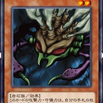 michy_yocto's profile picture. 