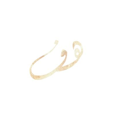 haifafalrajhi Profile Picture