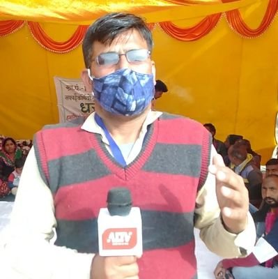 News Reporter@
Bearu Cheaf 
Sri Ganaganagar