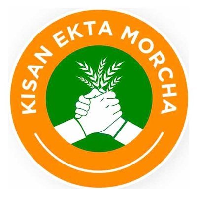 official Handle for Kisan Andolan.
Get all the Updates about Protest.
#KisanEktaMorcha