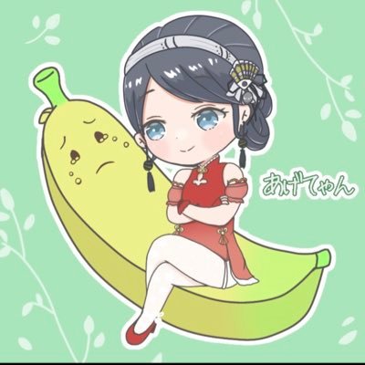 アスリバ(超新星) みんなの実家→おなかすいた/ライアフ(秋鯖)荘園28 もう死んでる 隠居勢!!高校224/荒野行動JP