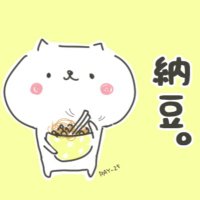 納豆らーめん子🇲🇾(@RamenNatto_Asia) 's Twitter Profile Photo