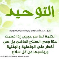 أبوفراس غادي (@ghadimohammed12) 's Twitter Profile